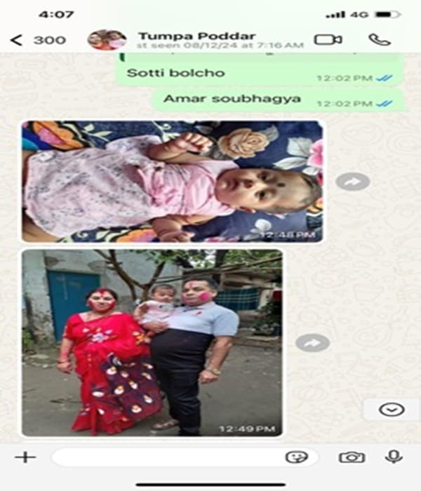 WhatsApp message from a Jahar IVF patient 2
