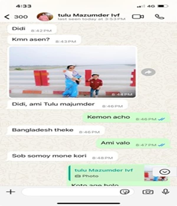 WhatsApp message from a Jahar IVF patient 5