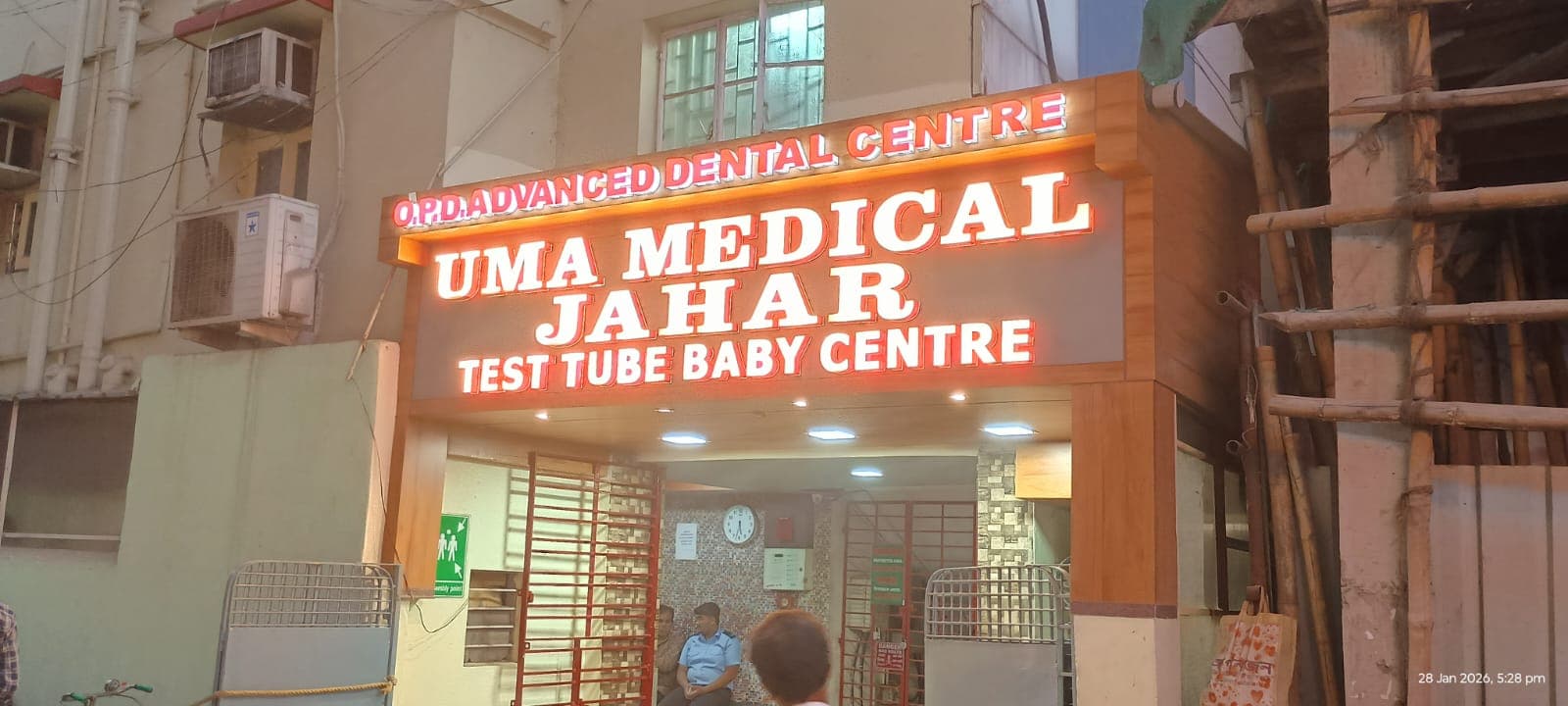 Advanced fertility laboratory