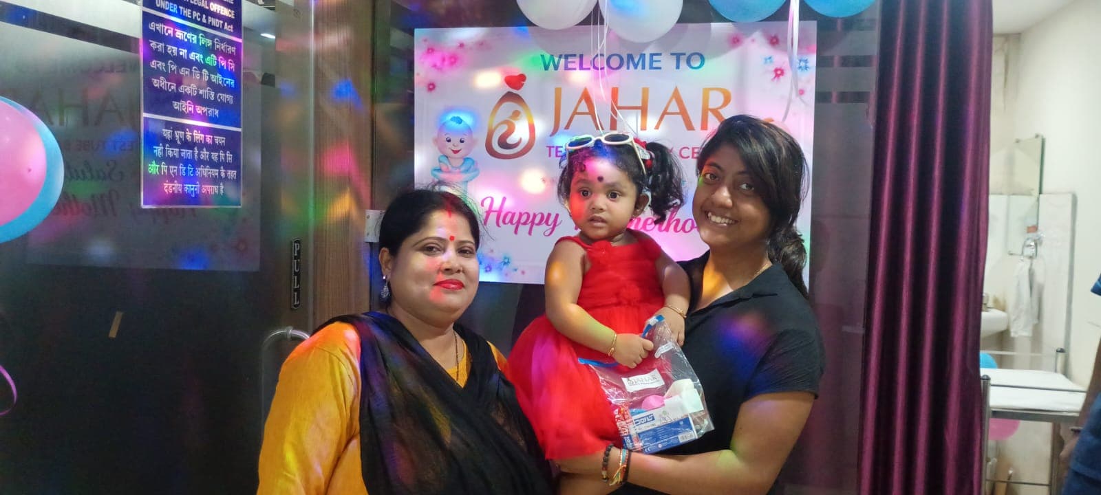 Happy parent at Jahar IVF 2
